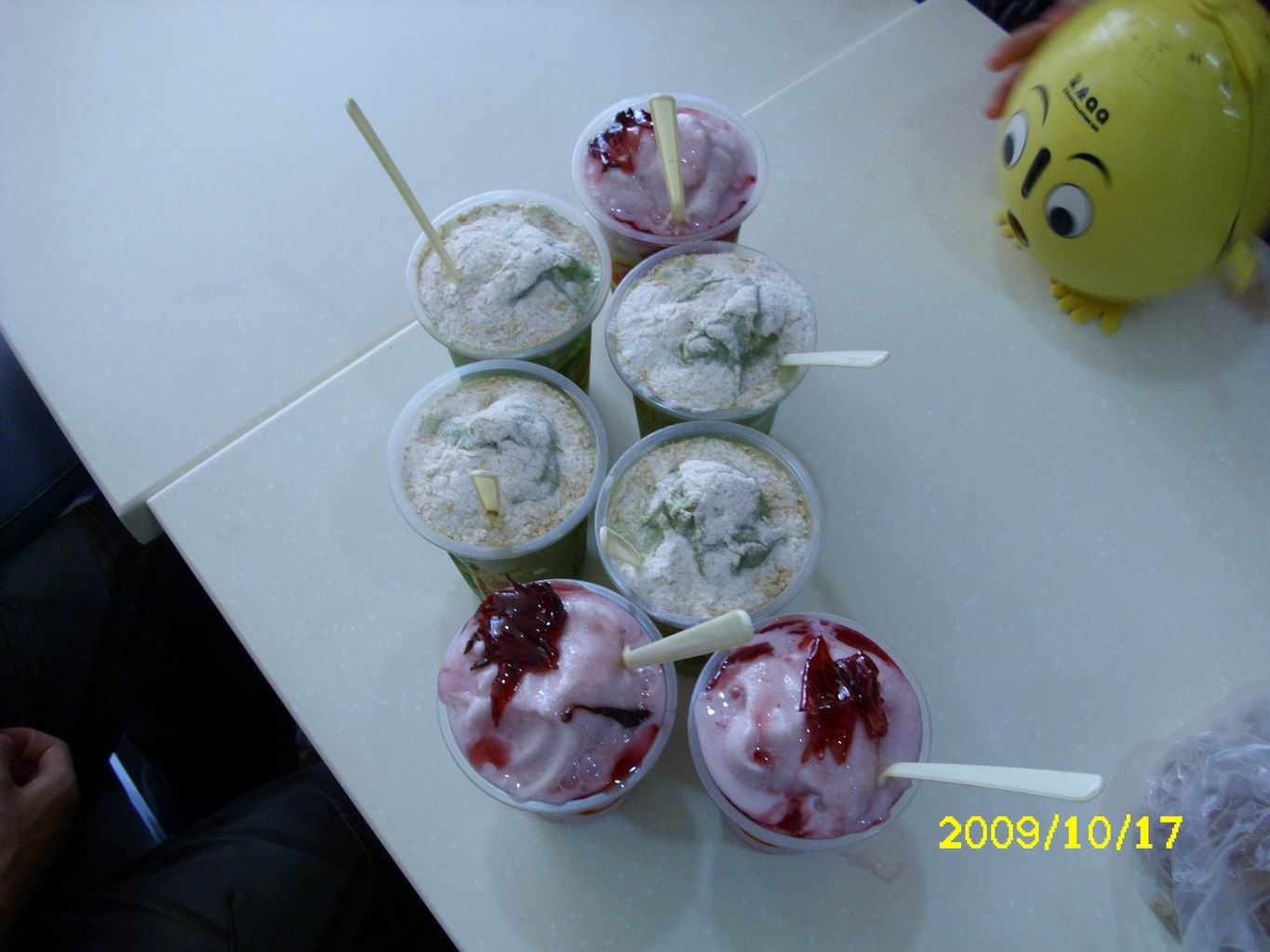 IMG_0070.jpg