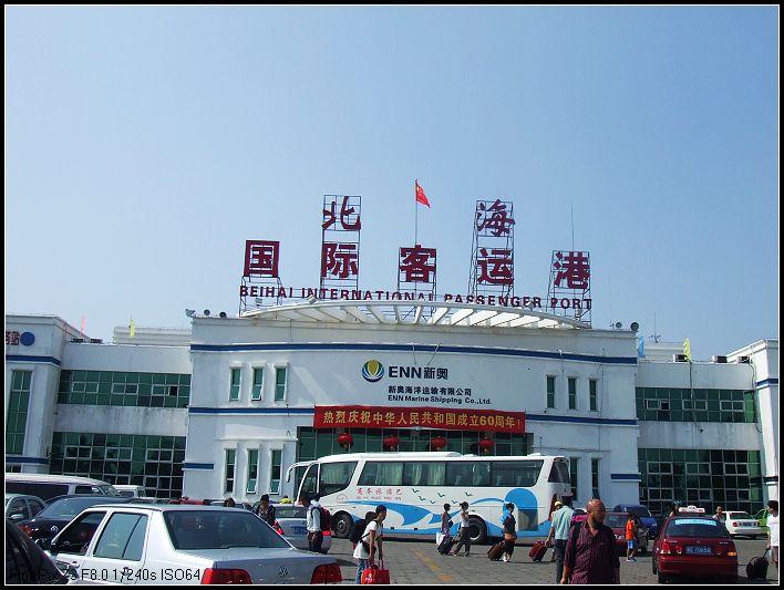 DSCF6690.JPG