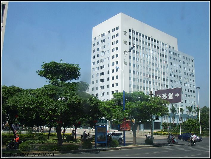 DSCF6694.JPG