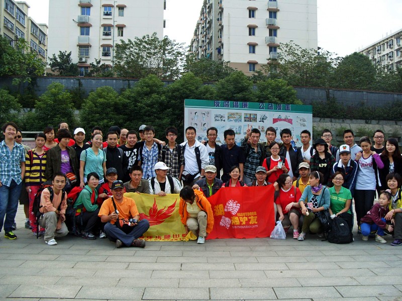 conew_s1053727.jpg
