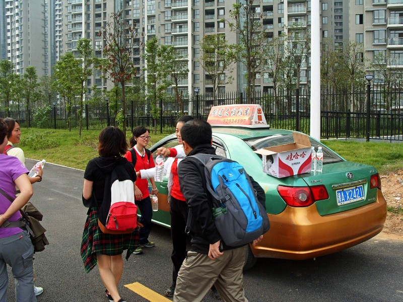 conew_s1053735.jpg