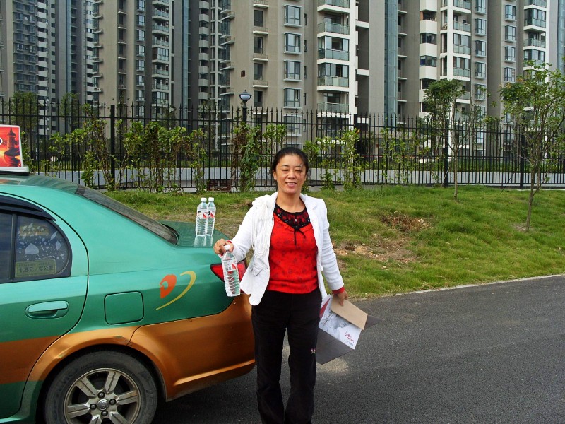 conew_s1053736.jpg