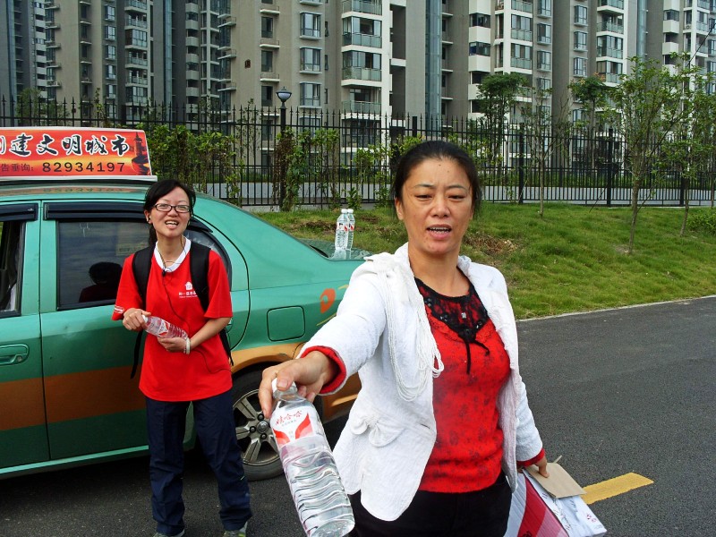 conew_s1053737.jpg