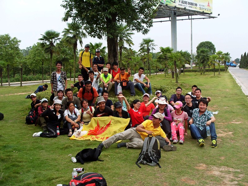 conew_s1053774.jpg