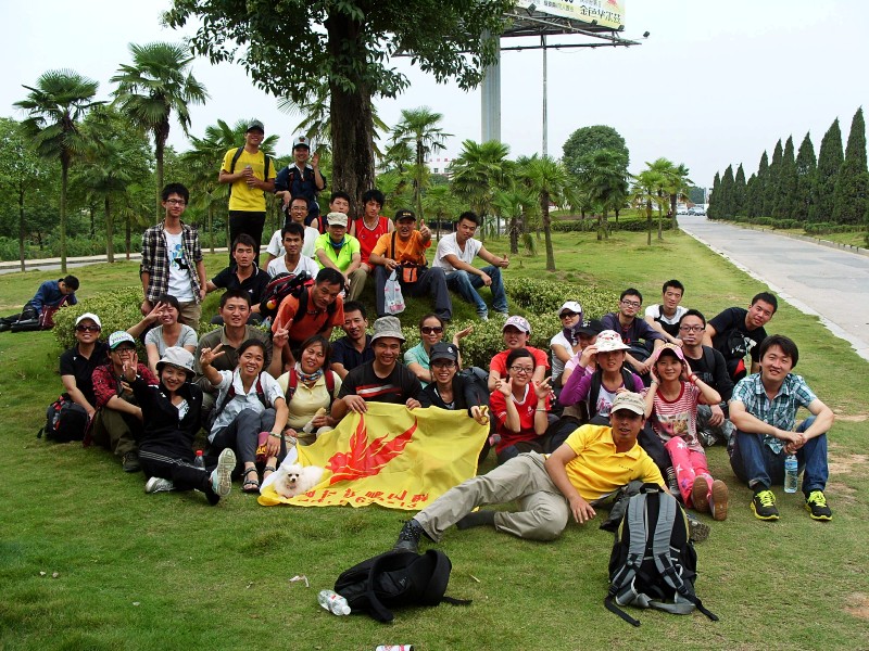 conew_s1053775.jpg