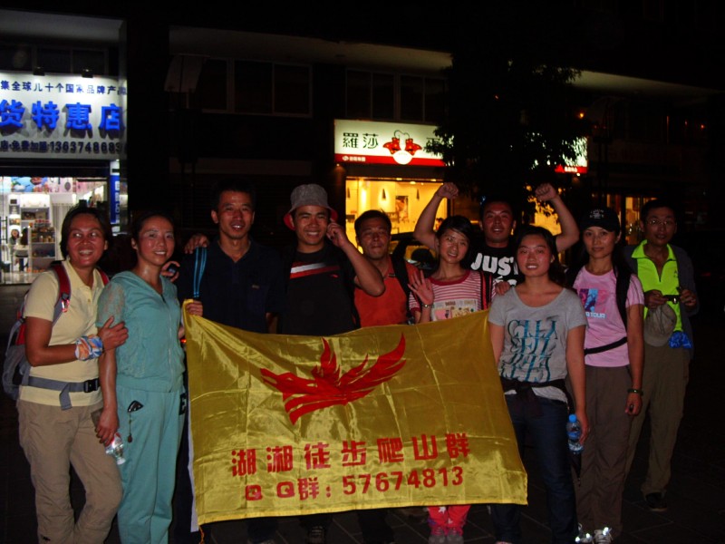 conew_s1053834.jpg