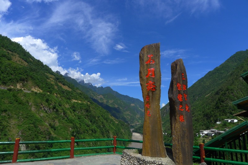 conew_p1010557.jpg