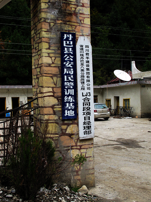 IMG_0648.jpg