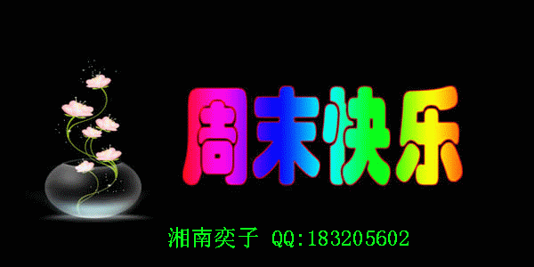 ������ĩ���֣�.gif