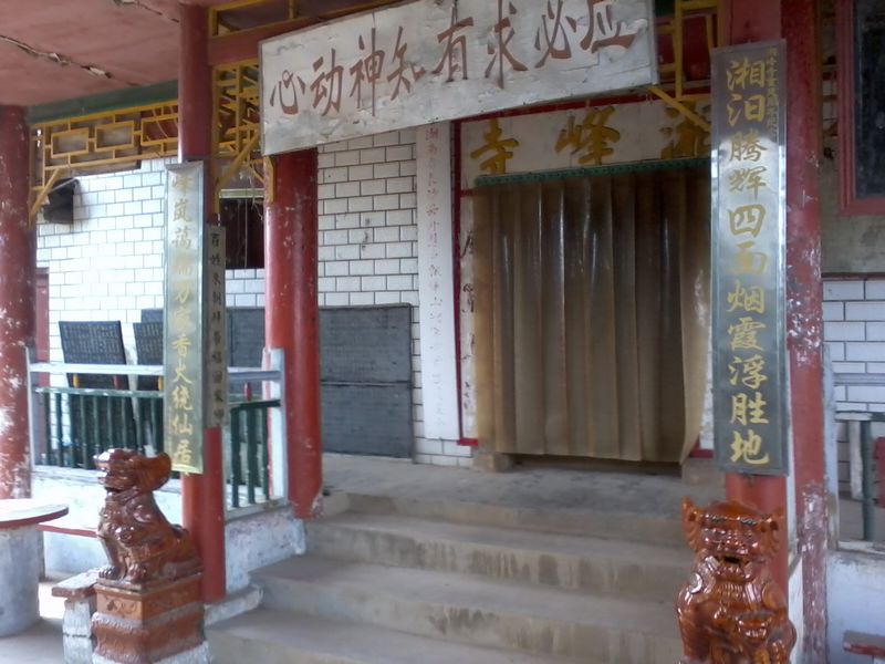 ��Ƭ2718_001.jpg