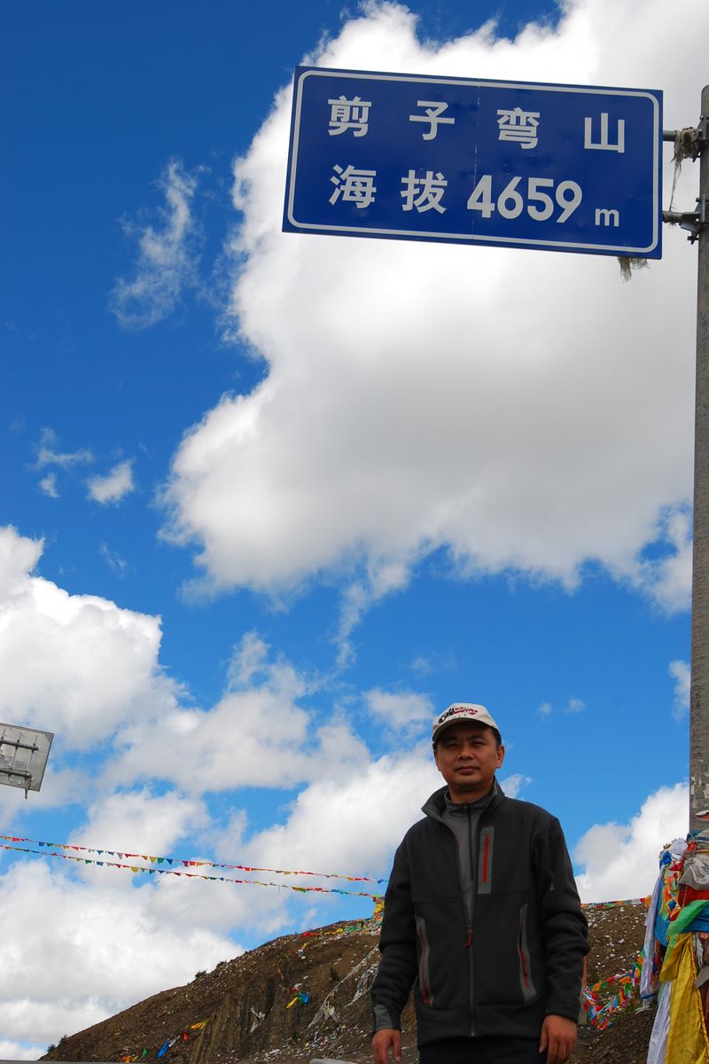 DSC_0789.jpg