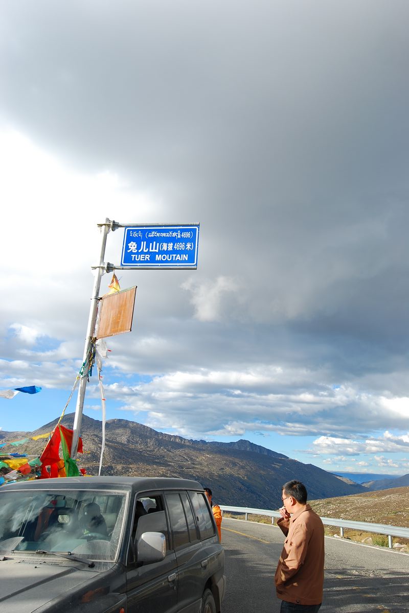 DSC_0897.jpg