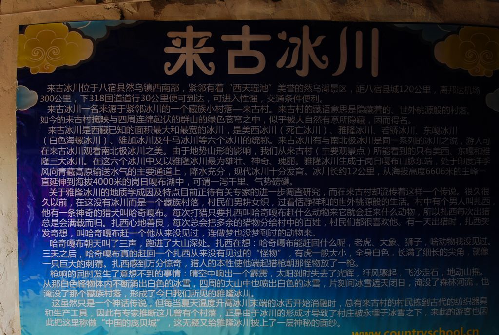 DSC_0713.jpg