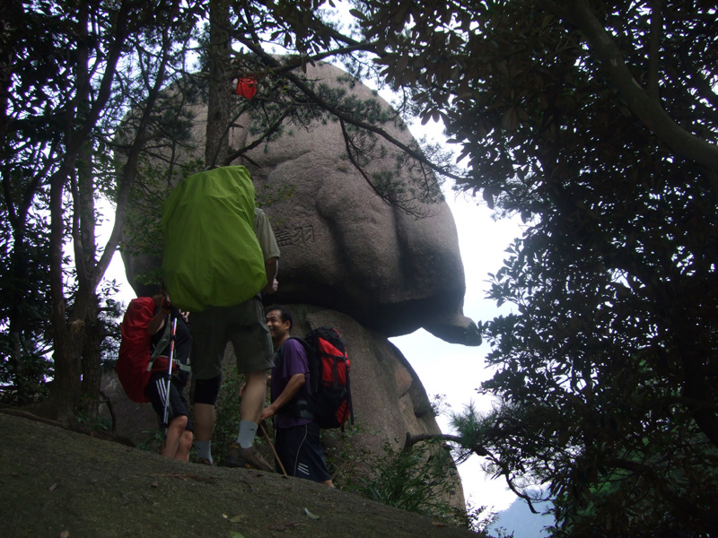 DSCF0289.JPG