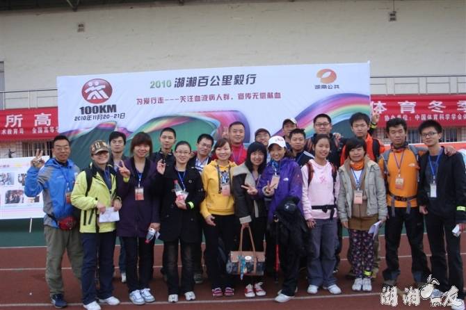 2010��墺���.jpg
