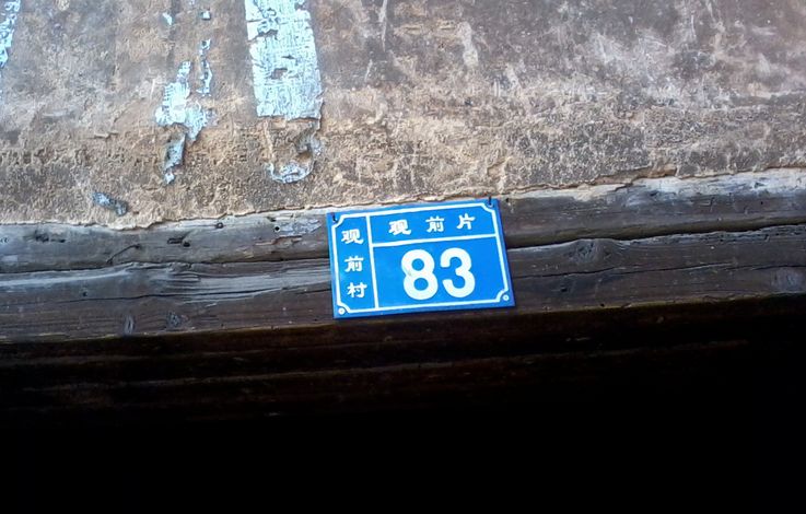 ��Ƭ3300.jpg
