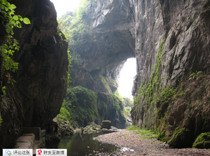 QQ��ͼ20111102151648.png