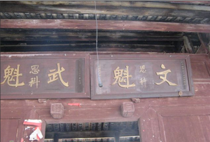 QQ��ͼ20111102152038.png
