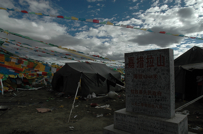 DSC_4203.JPG