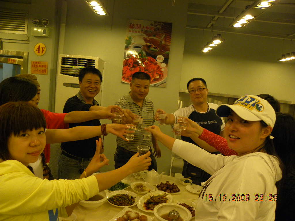 ��Ƭ 052.jpg