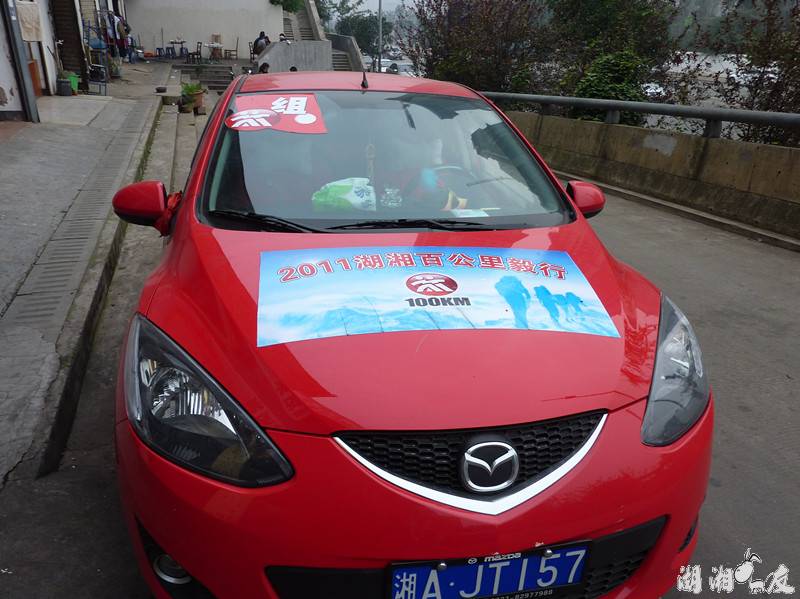 P1020195_����.jpg