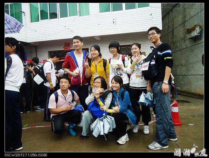 DSC07575.jpg