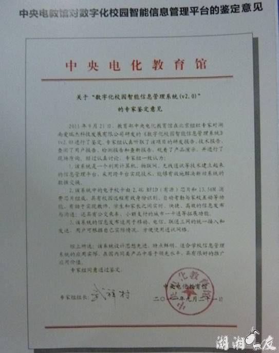 P1020663_����.jpg