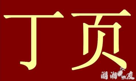 QQ��ͼ��ҳ..jpg