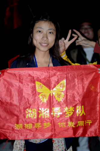 ��Ƭ 093.jpg