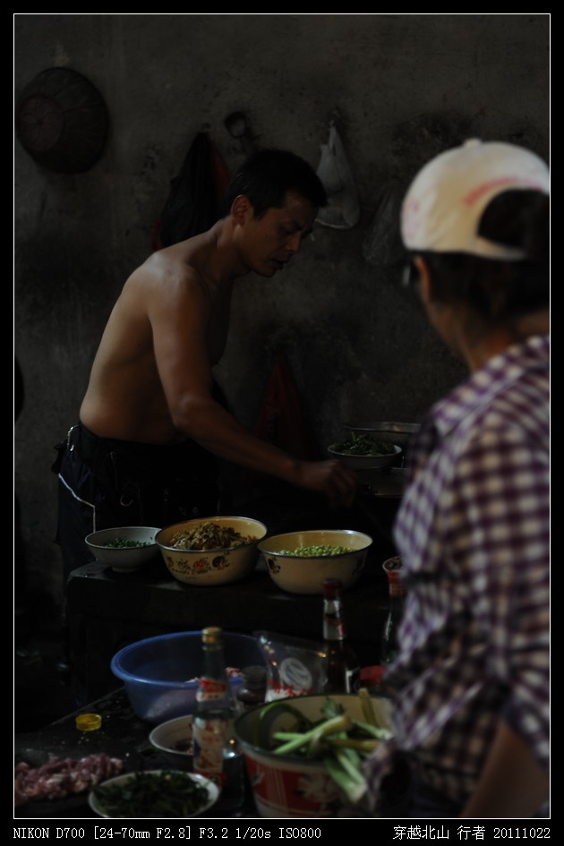 DSC_0047.jpg