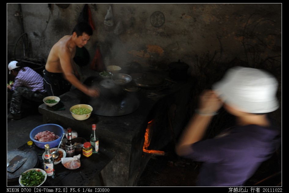 DSC_0081.jpg