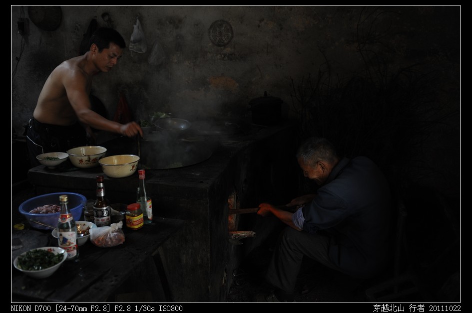 DSC_0093.jpg