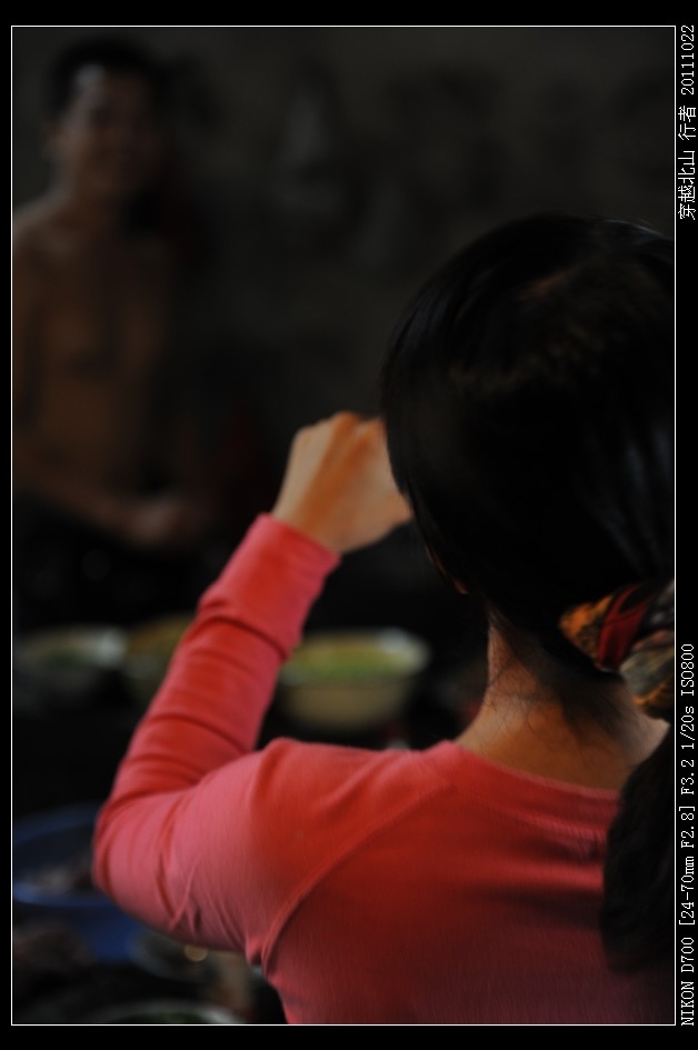 DSC_0048.jpg