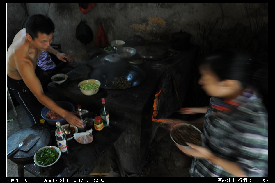 DSC_0078.jpg