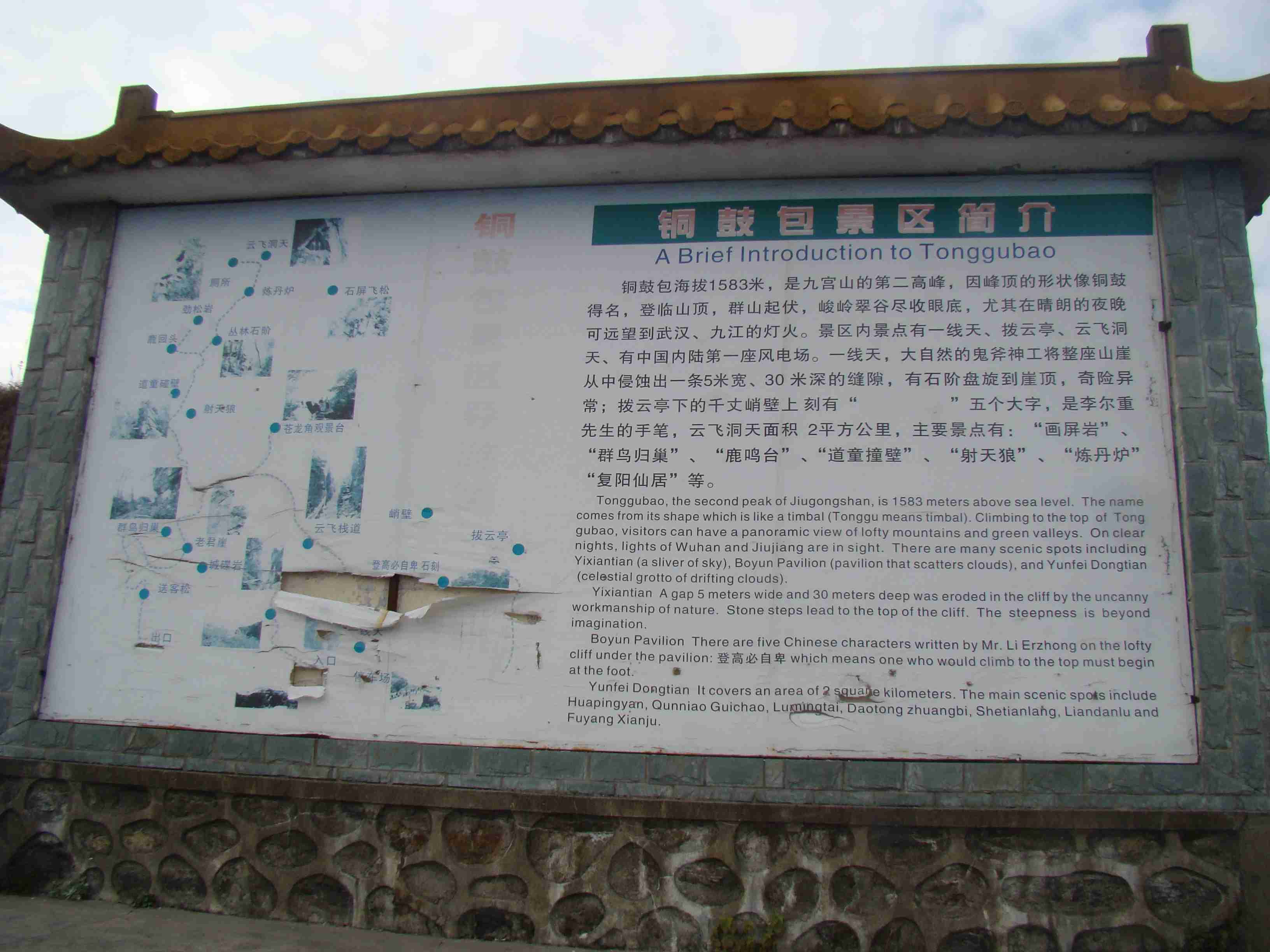 DSC07075.jpg