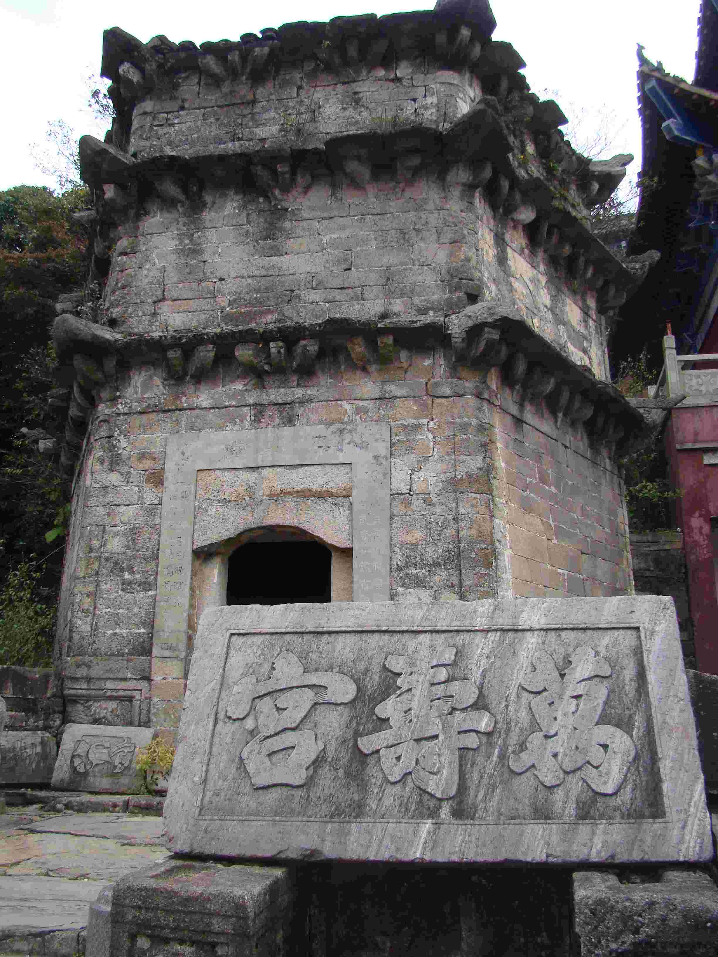 DSC07114.jpg