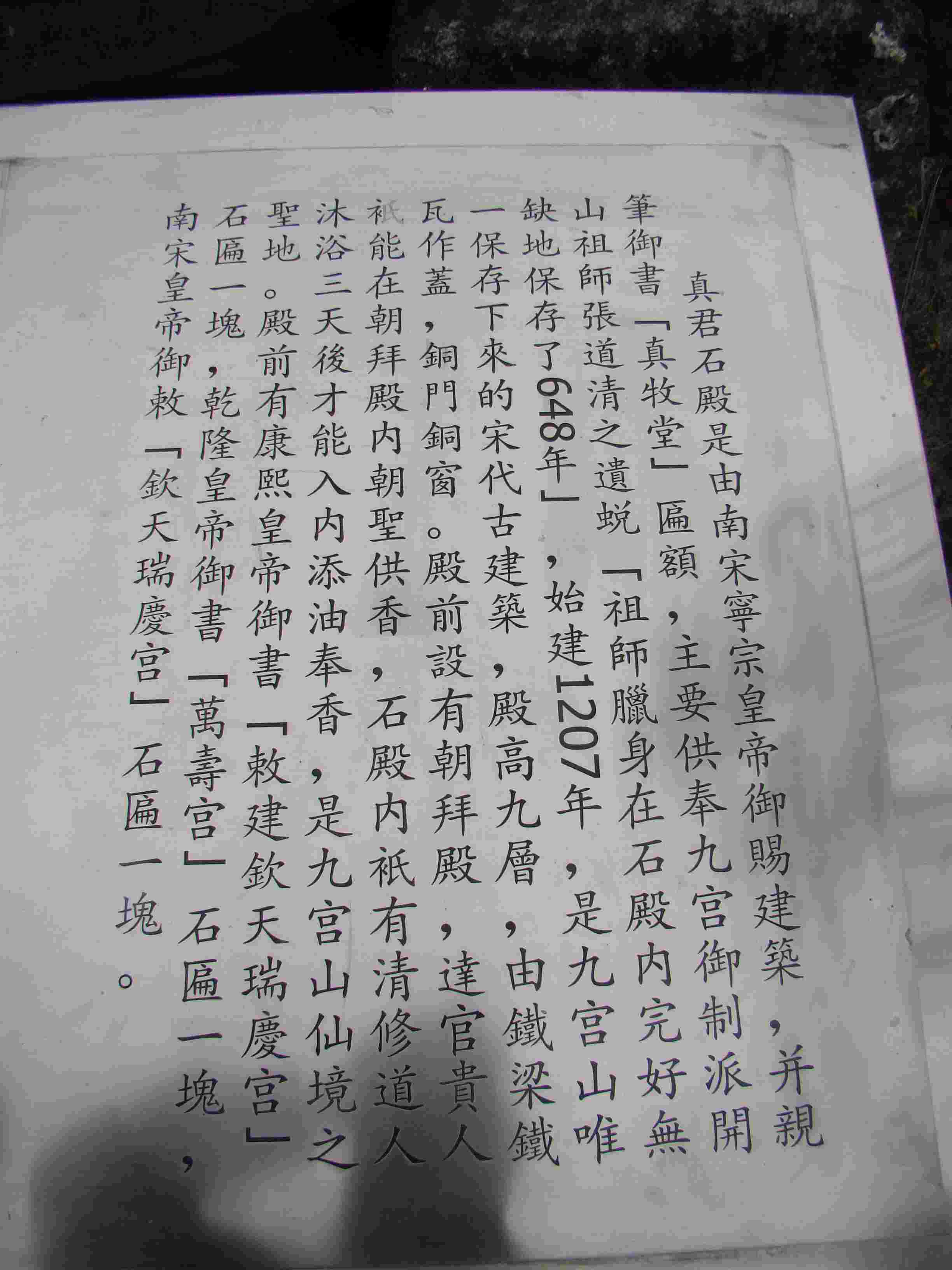 DSC07115.jpg