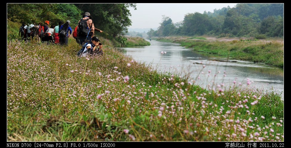 DSC_9759.jpg
