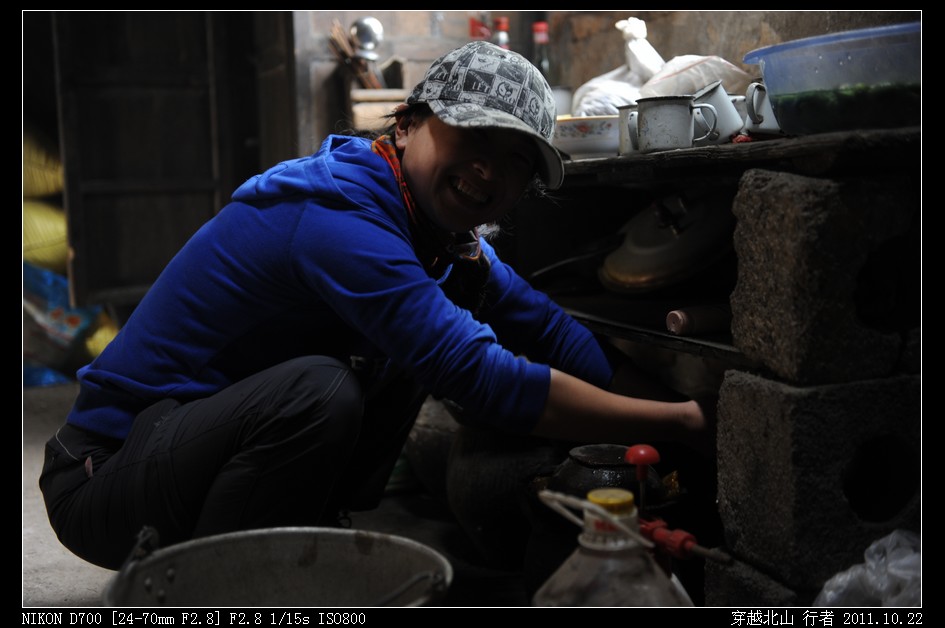 DSC_9971.jpg