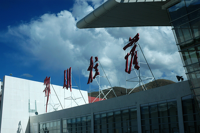 DSC_9514.JPG