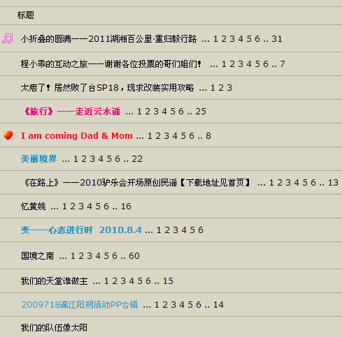 QQ��ͼδ����.png