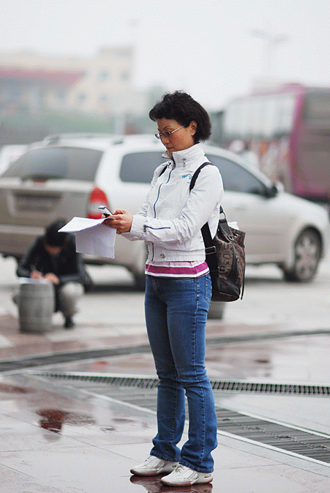 2008�̲�.gif