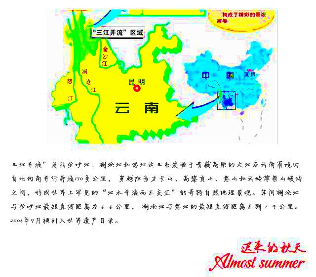 d0a06af08fc87adb142d25aac7f41e7a_conew1.jpg