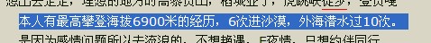 QQ��ͼ20111114092920.jpg