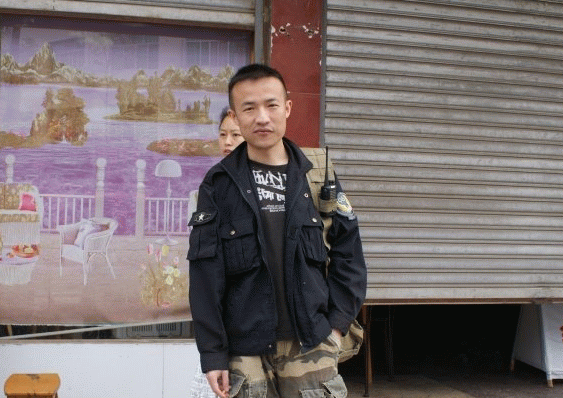 ���곿��С��.gif