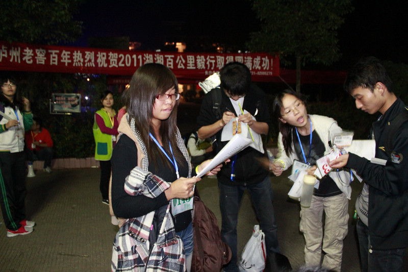 jhw063.jpg