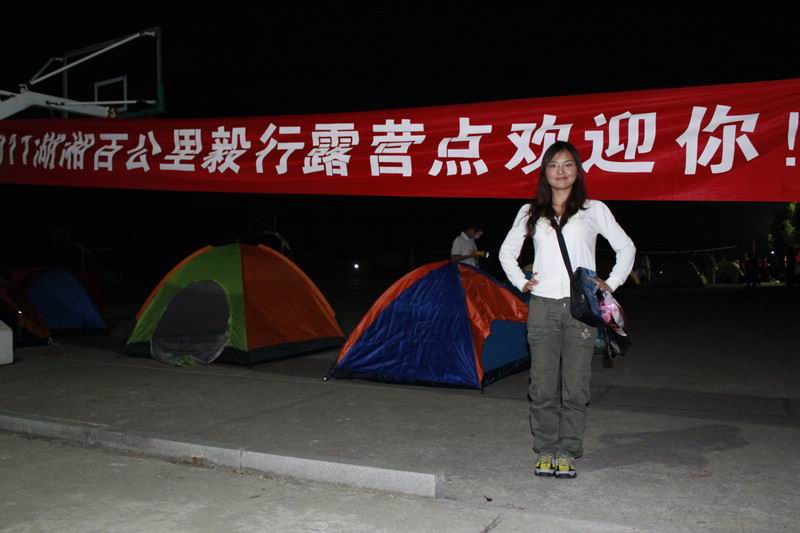 88.jpg