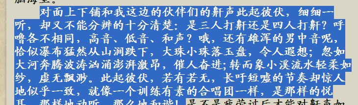 QQ��ͼ20111116090044.jpg