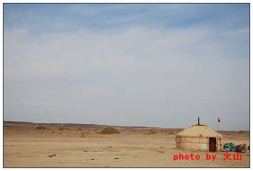 DSC_7752.JPG