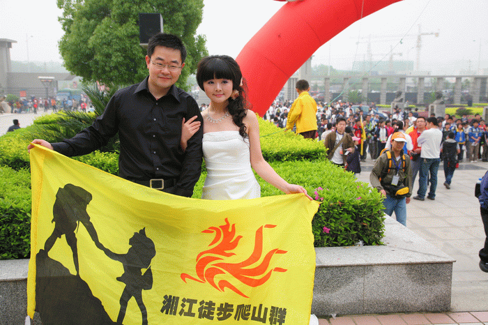 2009���.gif